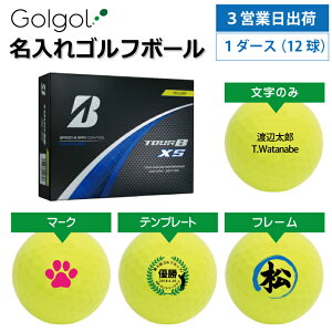 y3cƓo IEl[ St{[zuaXg TOUR B XS 2024Nf CG[ F 1_[X(12) Xs[h[i OMtg Ryܕi ii z[C LOi 