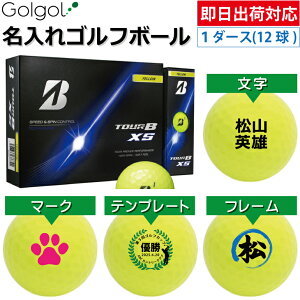 �y�����o�בΉ� �I�E���l�[�� ������S���t�{�[���zBridgestone �u���a�X�g�� TOUR B XS/�c�A�[�r�[�G�b�N�X�G�X 2026�N �C�G���[ ���F 1�_�[�X�i12���j �X�s�[�h�[�i ���O����M�t�g �R���y�ܕi �i