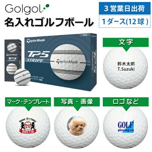 y3cƓoבΉ IEl[ St{[ze[[Ch TaylorMade TP5 XgCv zCg 1_[X(12) Xs[h[i OMtg Ryܕi ii z[C LOi 