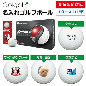 yoבΉ IEl[ St{[ze[[Ch TP5x 2024Nf zCg 1_[Xi12j Xs[h[i OMtg Ryܕi ii z[C LOi ̓ 