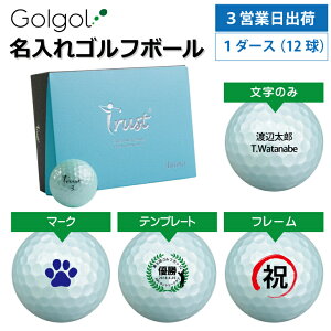 y3cƓo St{[zgXgSt Trust Aurora (I[) I[u[ 1_[X(12)a Mtg ̓ v[g IEl[ Il[ O I[_[Ch 