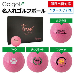 yoבΉ St{[zgXgSt Trust Rosa ([T) p[sN fB[X p 1_[X(12)a Mtg ̓ v[g IEl[ Il[ O I
