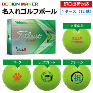 yoבΉ IEl[ St{[z^CgXgTitleist VG3 2022Nf }bgO[ 1_[X(12) ̓ z[COMtg Ryܕi ii z[C