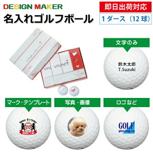 yoבΉ IEl[ St{[zVIVAHEART ron[g fB[Xp zCg 1_[X(12)OMtg z[C LOi ̓ җj av[g ސEL