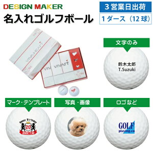 y3cƓoבΉ IEl[ St{[zVIVAHEART ron[g fB[Xp zCg 1_[X(12)OMtg z[C LOi ̓ җj av[g ސE