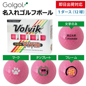 yoבΉ IEl[ St{[zVolvik VIVID {rbN rrbh sN 1_[X(12) Xs[h[i OMtg Ryܕi ii z[C LOi ̓ җj