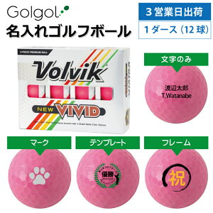 y3cƓo IEl[ St{[zVolvik VIVID {rbN rrbh sN 1_[X(12) Xs[h[i OMtg Ryܕi ii z[C LOi ̓ җj 