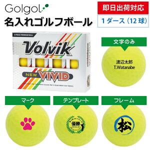 yoבΉ IEl[ St{[zVolvik VIVID {rbN rrbhCG[ F 1_[X(12) Xs[h[i OMtg Ryܕi ii z[C LOi ̓ 