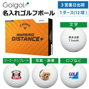 y3cƓo IEl[ St{[zLEFC EH[o[h fBX^X{ DISTANCE{ 2025 zCg 1_[X(12) Xs[h[i OMtg Ryܕi ii z[C