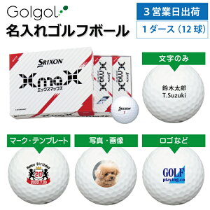 y3cƓoבΉ IEl[ St{[zXN\ XmaX(GbNX}bNX) 2024Nf zCg 1_[Xi12j Xs[h[i OMtg Ryܕi ii z[C