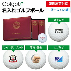 yoבΉ IEl[ St{[zXXIO [NVIv~A 2024Nf C{h[ 1_[Xi12j Xs[h[i OMtg Ryܕi ii z[C 