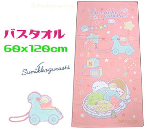 y`OXւőz݂R炵oX^I 60x120cm肩 sN100 LN^[ VRf Rbg @ Eߏ 킢 z 􂦂