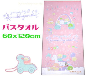 y`OXւőz݂R炵oX^I@60x120cm sN100@LN^[