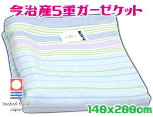 K[[Pbg 5dK[[Pbg 􂦂 u[ 炩 VO y { ܏dK[[ Rbg Ċ|ӂƂ EHbVu VRf ܏dK[[Pbg ʋC VOK[[ 