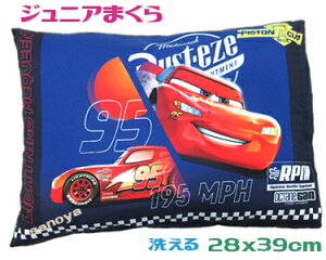 y`OXւőz􂦂 J[YWjA܂24x38cm u[ň^ LN^[ fBYj[ j̎q  Q  ߐ Q  s[