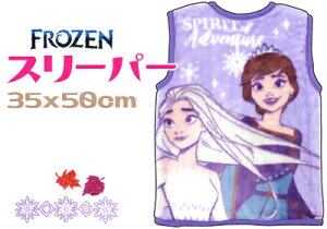 AiƐ̏ X[p[ WjA 50cm킢  p[v fBYj[ |` ͂Ă  ѕz Qh~ Q t@Xi[ LN^[ S  钆