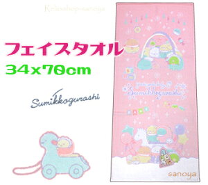 y`OXւőz݂R炵tFCX^I 34x75cm sN100 LN^[