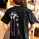 【 7/17まで 300円OFFクーポンあり 】 猫 ねこ おもしろ かわいい Tシャツ LOVE CAT ( ブラック ) | ネコ 猫柄 猫雑貨 | メンズ レディース 半袖 | おもしろTシャツ おしゃれ ペアルック プレゼント | 大きいサイズ 【メール便】 SCOPY / スコーピー