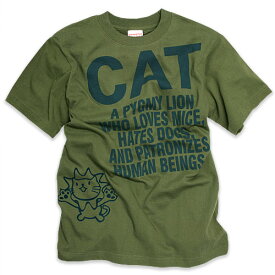 【 本日24時まで クーポンで 最大10%OFF 】 猫 ねこ おもしろ かわいい Tシャツ PYGMY LION ( オリーブ ) | ネコ 猫柄 猫雑貨 | メンズ レディース 半袖 | おしゃれ ペアルック プレゼント | 大きいサイズ 【メール便】 SCOPY / スコーピー