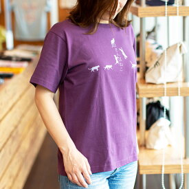 【 本日24時まで クーポンで 最大10%OFF 】 猫 ねこ おもしろ かわいい Tシャツ おさんぽねこ ( ムラサキ ) | ネコ 猫柄 猫雑貨 | メンズ レディース 半袖 | おしゃれ ペアルック プレゼント | 大きいサイズ 【メール便】 SCOPY / スコーピー