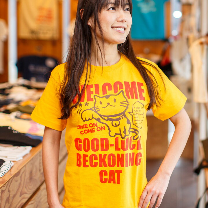 楽天市場 猫 ねこ おもしろ かわいい Tシャツ Beckoning Cat ゴールド イエロー ネコ 猫柄 猫雑貨 メンズ レディース 半袖 おしゃれ ペアルック プレゼント 大きいサイズ メール便 Scopy スコーピー Scopy