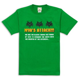 【 5/31まで 300円OFFクーポンあり 】 猫 ねこ おもしろ かわいい Tシャツ NYA'S ATTACK ( グリーン ) | ネコ 猫柄 猫雑貨 | メンズ レディース 半袖 | おしゃれ ペアルック プレゼント | 大きいサイズ 【メール便】 SCOPY / スコーピー