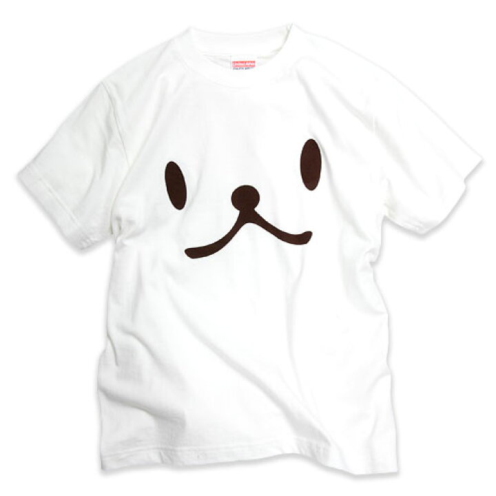楽天市場 猫 ねこ おもしろ かわいい Tシャツ Go Go Scopy ホワイト ネコ 猫柄 猫雑貨 メンズ レディース 半袖 おしゃれ 親子 ペアルック プレゼント 大きいサイズ メール便 Scopy スコーピー Scopy