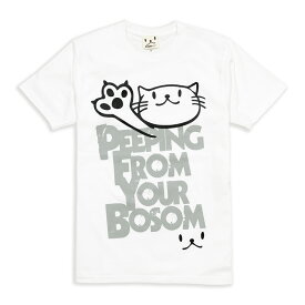 【 5/27 2時まで クーポンで 最大10%OFF 】 猫 ねこ おもしろ かわいい Tシャツ PEEPING CAT ( ホワイト ) | ネコ 猫柄 猫雑貨 | メンズ レディース 半袖 | おしゃれ ペアルック プレゼント | 大きいサイズ 【メール便】 SCOPY / スコーピー