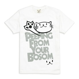 【 4/25限定 ★ 2人に1人最大100%ポイントバック 】 猫 ねこ おもしろ かわいい Tシャツ PEEPING CAT ( ホワイト ) | ネコ 猫柄 猫雑貨 | メンズ レディース 半袖 | おしゃれ ペアルック プレゼント | 大きいサイズ 【メール便】 SCOPY / スコーピー