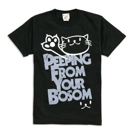 【 6/4 20:00～ 2H限定 クーポンで最大50%OFF 】 猫 ねこ おもしろ かわいい Tシャツ PEEPING CAT ( ブラック ) | ネコ 猫柄 猫雑貨 | メンズ レディース 半袖 | おしゃれ ペアルック プレゼント | 大きいサイズ 【メール便】 SCOPY / スコーピー