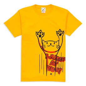 【 6月 スーパーセール 限定 30%OFF 】 猫 ねこ おもしろ かわいい Tシャツ JUMP ( ゴールド イエロー ) | ネコ 猫柄 猫雑貨 | メンズ レディース 半袖 | おしゃれ ペアルック プレゼント | 大きいサイズ 【メール便】 SCOPY / スコーピー