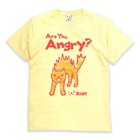 【 本日24時まで クーポンで 最大10%OFF 】 猫 ねこ おもしろ かわいい Tシャツ Are you angry? ( クリーム ) | ネコ 猫柄 猫雑貨 | メンズ レディース 半袖 | おしゃれ ペアルック プレゼント | 大きいサイズ 【メール便】 SCOPY / スコーピー