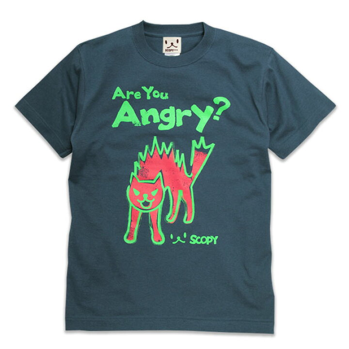 楽天市場 2 9マデ 最大1000円offクーポン 猫 ねこ おもしろ かわいい Tシャツ Are You Angry デニム ネコ 猫柄 猫雑貨 メンズ レディース 半袖 おしゃれ ペアルック プレゼント 大きいサイズ メール便 Scopy