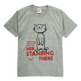【 本日24時まで クーポンで最大10%OFF 】 猫 ねこ おもしろ かわいい Tシャツ STANDING THERE ( へザー グレー ) | ネコ 猫柄 猫雑貨 | メンズ レディース 半袖 | おしゃれ ペアルック プレゼント | 大きいサイズ 【メール便】 SCOPY / スコーピー