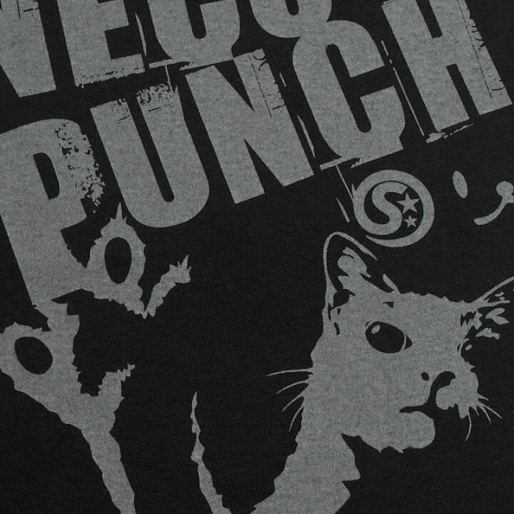 楽天市場 猫 ねこ おもしろ かわいい Tシャツ Neco Punch ブラック ネコ 猫柄 猫雑貨 メンズ レディース 半袖 おしゃれ ペアルック プレゼント 大きいサイズ メール便 Scopy スコーピー Scopy