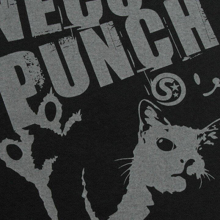 楽天市場 3 18 0 00 最大5 Offクーポン 猫 ねこ おもしろ かわいい Tシャツ Neco Punch ブラック ネコ 猫柄 猫雑貨 メンズ レディース 半袖 おしゃれ ペアルック プレゼント 大きいサイズ メール便 Scopy 楽天市場 3 18 0 00 最大5 Offクーポン 猫 ねこ おもしろ かわいい Tシャツ Neco Punch ブラック ネコ 猫柄 猫雑貨 メンズ レディース 半袖 おしゃれ ペアルック プレゼント 大きいサイズ メール便 Scopy