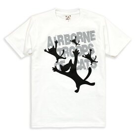 【 4/30まで 300円OFFクーポンあり 】 猫 ねこ おもしろ かわいい Tシャツ AIRBORNE TROOPS ( ホワイト ) | ネコ 猫柄 猫雑貨 | メンズ レディース 半袖 | おしゃれ ペアルック プレゼント | 大きいサイズ 【メール便】 SCOPY / スコーピー