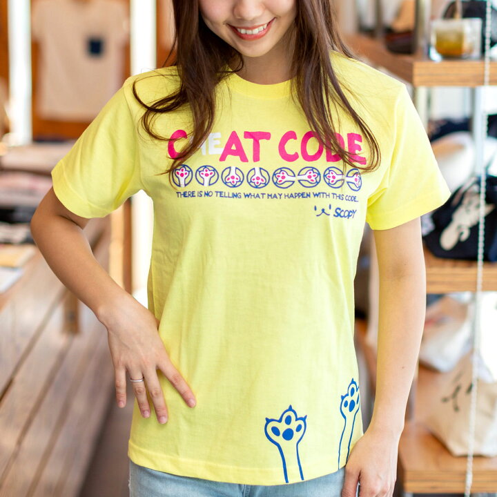 楽天市場 7 17マデ 最大390円offクーポン 猫 ねこ おもしろ かわいい Tシャツ Cat Code レモン イエロー ネコ 猫柄 猫雑貨 メンズ レディース 半袖 おしゃれ ペアルック プレゼント 大きいサイズ メール便 Scopy