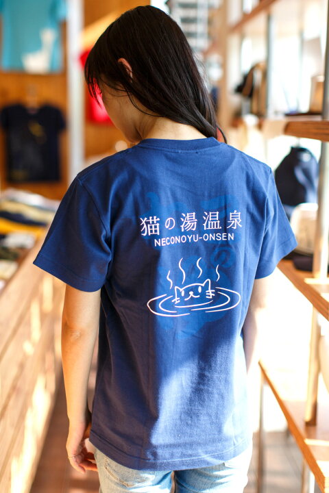 楽天市場 本日24時マデ 全品p5倍 最大300円offクーポン 猫 ねこ おもしろ かわいい Tシャツ 猫の湯温泉 アイイロ ネコ 猫柄 猫雑貨 メンズ レディース 半袖 おしゃれ ペアルック プレゼント 大きいサイズ メール便 Scopy