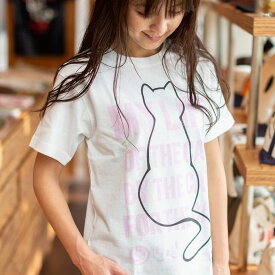 【 本日24時まで クーポンで 最大10%OFF 】 猫 ねこ おもしろ かわいい Tシャツ MY LIFE ( ホワイト ) | ネコ 猫柄 猫雑貨 | メンズ レディース 半袖 | おしゃれ ペアルック プレゼント | 大きいサイズ 【メール便】 SCOPY / スコーピー