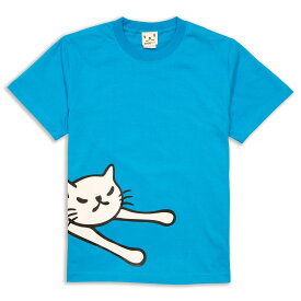 【 本日24時まで ★ 2人に1人最大100%ポイントバック 】 猫 ねこ おもしろ かわいい Tシャツ LAZY CAT ( ターコイズ ) | ネコ 猫柄 猫雑貨 | メンズ レディース 半袖 | おしゃれ ペアルック プレゼント | 大きいサイズ 【メール便】 SCOPY / スコーピー