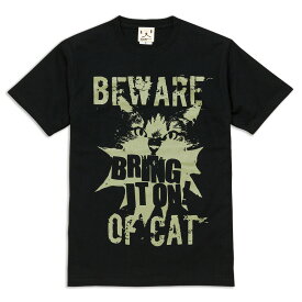 【 6月 スーパーセール 限定 50%OFF 半額 】 猫 ねこ おもしろ かわいい Tシャツ BEWARE OF CAT ( ブラック ) | ネコ 猫柄 猫雑貨 | メンズ レディース 半袖 | おしゃれ ペアルック プレゼント | 大きいサイズ 【メール便】 SCOPY / スコーピー
