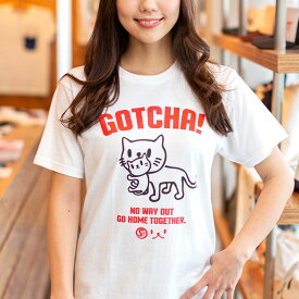 【 5/31まで 300円OFFクーポンあり 】 猫 ねこ おもしろ かわいい Tシャツ GOTCHA ( ホワイト ) | ネコ 猫柄 猫雑貨 | メンズ レディース 半袖 | おしゃれ ペアルック プレゼント | 大きいサイズ 【メール便】 SCOPY / スコーピー