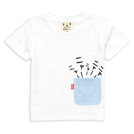 【 4/21 10時まで クーポンで 全品5%OFF 】 猫 ねこ おもしろ かわいい キッズ Tシャツ 隠れネコ ( ホワイト ) | ネコ 猫柄 猫雑貨 | ジュニア 子供服 親子 ペアルック プレゼント ( キッズTシャツ ) 【メール便】 SCOPY / スコーピー