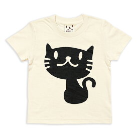 【 6/4 20:00～ 2H限定 クーポンで最大50%OFF 】 猫 ねこ おもしろ かわいい キッズ Tシャツ くろねこさん ( ナチュラル ) | ネコ 猫柄 猫雑貨 | ジュニア 子供服 親子 ペアルック プレゼント ( キッズTシャツ ) 【メール便】 SCOPY / スコーピー