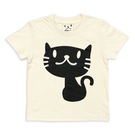 【 4/21 10時まで クーポンで 全品5%OFF 】 猫 ねこ おもしろ かわいい キッズ Tシャツ くろねこさん ( ナチュラル ) | ネコ 猫柄 猫雑貨 | ジュニア 子供服 親子 ペアルック プレゼント ( キッズTシャツ ) 【メール便】 SCOPY / スコーピー