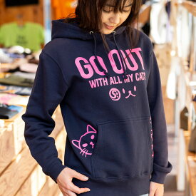 【 本日24時まで 全品P5倍 ＆ 5%OFFクーポン 】 猫 ねこ おもしろ かわいい パーカー GO OUT ( ネイビー ) | ネコ 猫柄 猫雑貨 | メンズ レディース 春 秋 冬 おしゃれ ペアルック プレゼント | 大きいサイズ | SCOPY / スコーピー