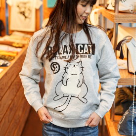 【 5/27 2時まで クーポンで 最大10%OFF 】 猫 ねこ おもしろ かわいい トレーナー RELAX CAT ( グレー ) | ネコ 猫柄 猫雑貨 | メンズ レディース 長袖 Tシャツ | おしゃれ ペアルック プレゼント | 大きいサイズ | SCOPY / スコーピー