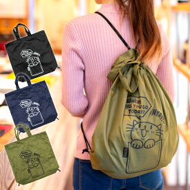 【 本日24時まで 全品P5倍 & 全品5%OFFクーポン 】 猫 ねこ おもしろ かわいい ジムサック everywhere ネコ 猫柄 猫雑貨 猫グッズ ナップサック リュックサック バッグ 小さい コンパクト 巾着 男女 兼用 メンズ レディース プレゼント 【メール便】 SCOPY / スコーピー
