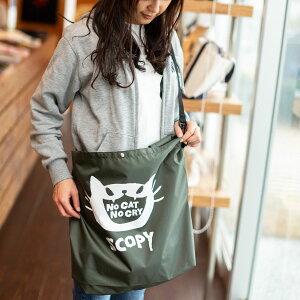 y 2܂ N[| ő10%OFF z L ˂  킢 }VF GRobO NO CAT NO CRY ( I[u ) | lR L LG LObY | }`L W Rrj ܂肽 | Y 